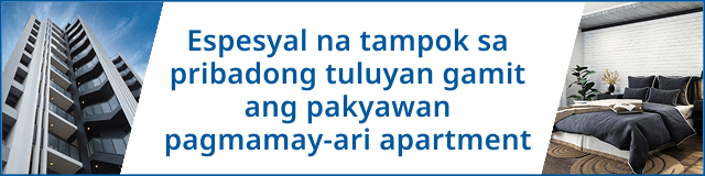 Espesyal na tampok sa pribadong tuluyan gamit ang pakyawan pagmamay-ari apartment